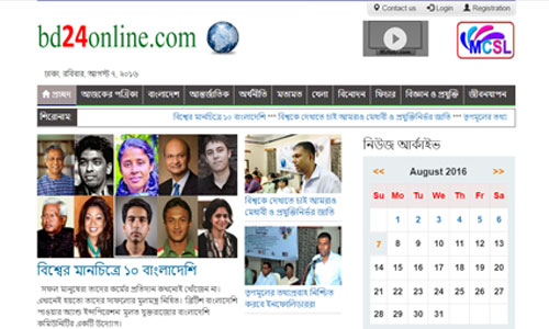 BD24Online.com